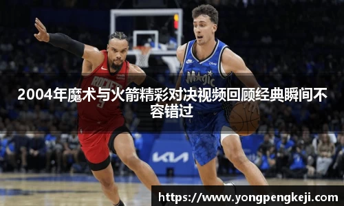 3亿体育官网