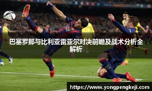 三亿体育平台