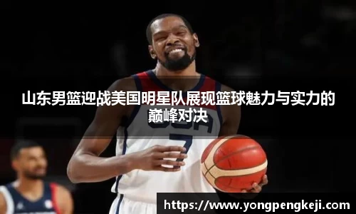 三亿体育