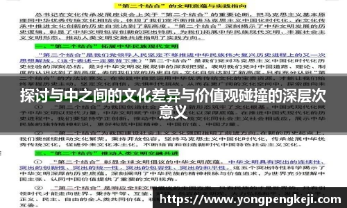 三亿体育平台