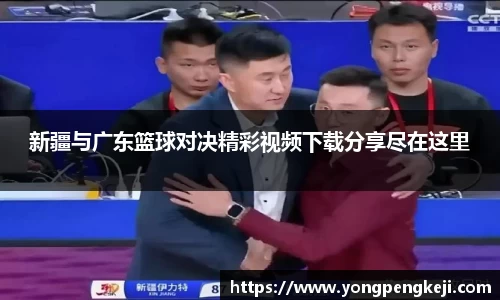 三亿体育平台