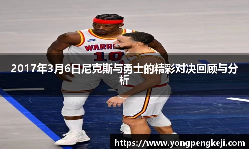 三亿体育平台