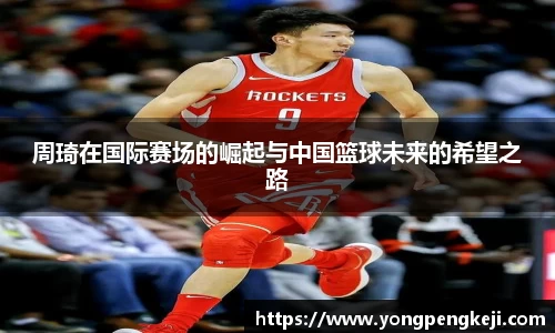 3亿体育官网