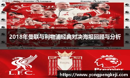 三亿体育平台