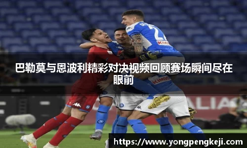 三亿体育官网