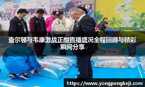 三亿体育