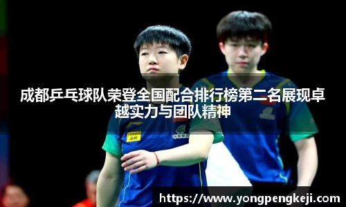3亿体育官网
