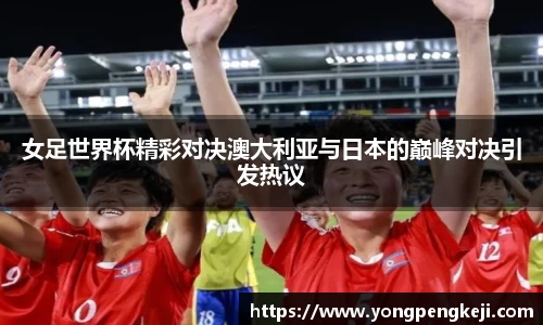 三亿体育平台