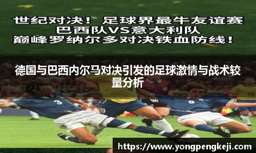 三亿体育