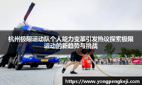 3亿体育官网