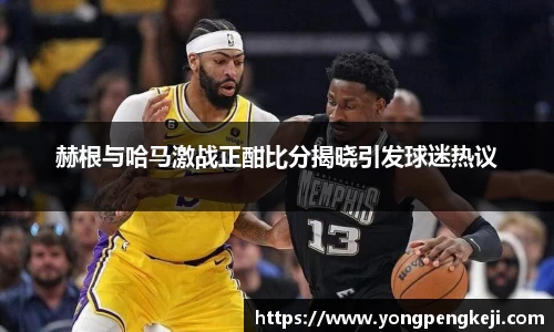 三亿体育
