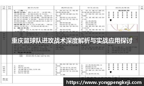 3亿体育官网