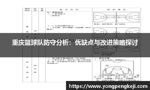 三亿体育官网