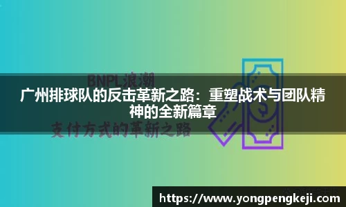 三亿体育