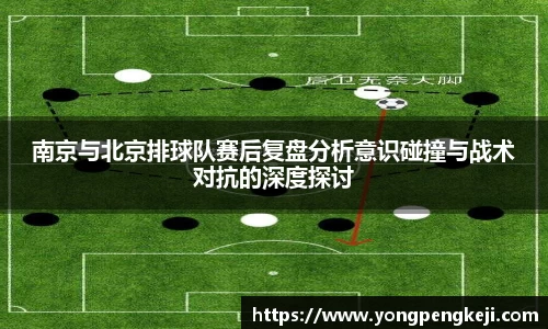 3亿体育官网