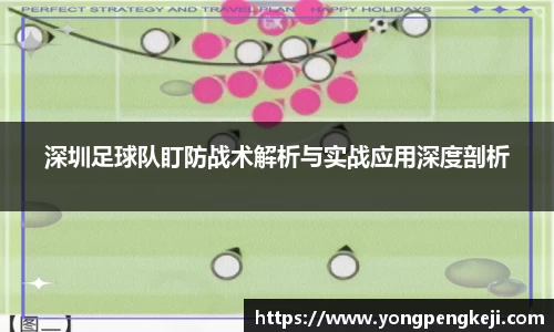 3亿体育官网