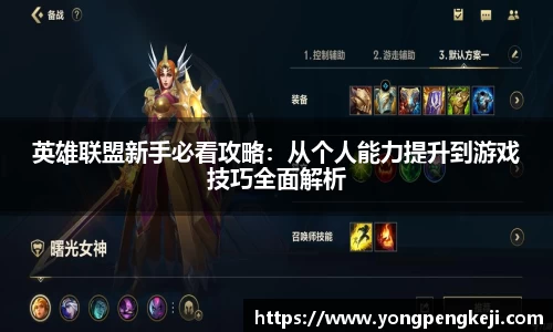 三亿体育